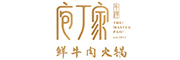 庖丁家牛肆火锅