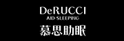 DeRUCCI慕思