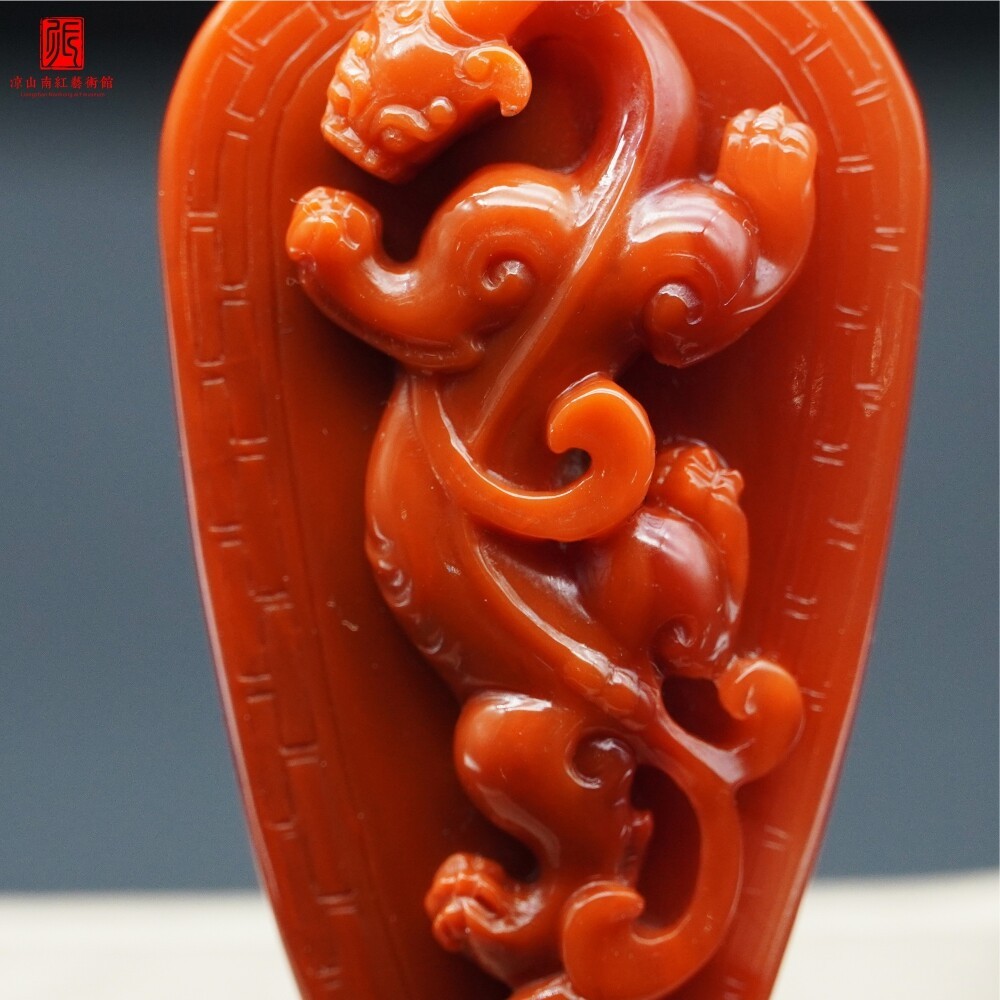 俯上有龙图5