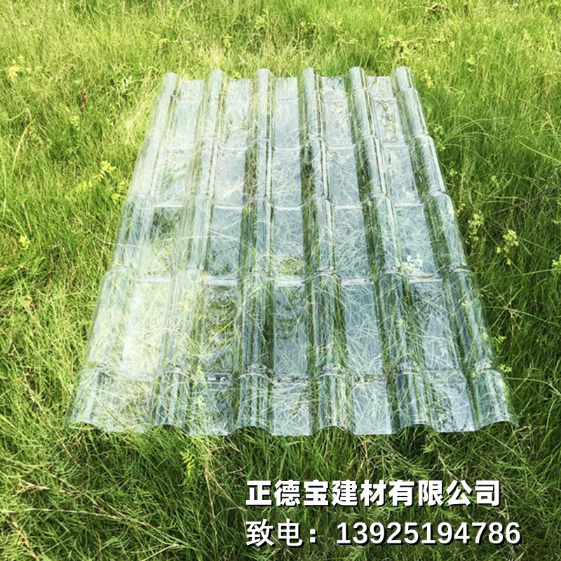 PC高透明瓦屋面顶棚亮瓦透光瓦塑料户外梯形透明瓦隔热琉璃瓦厂图2