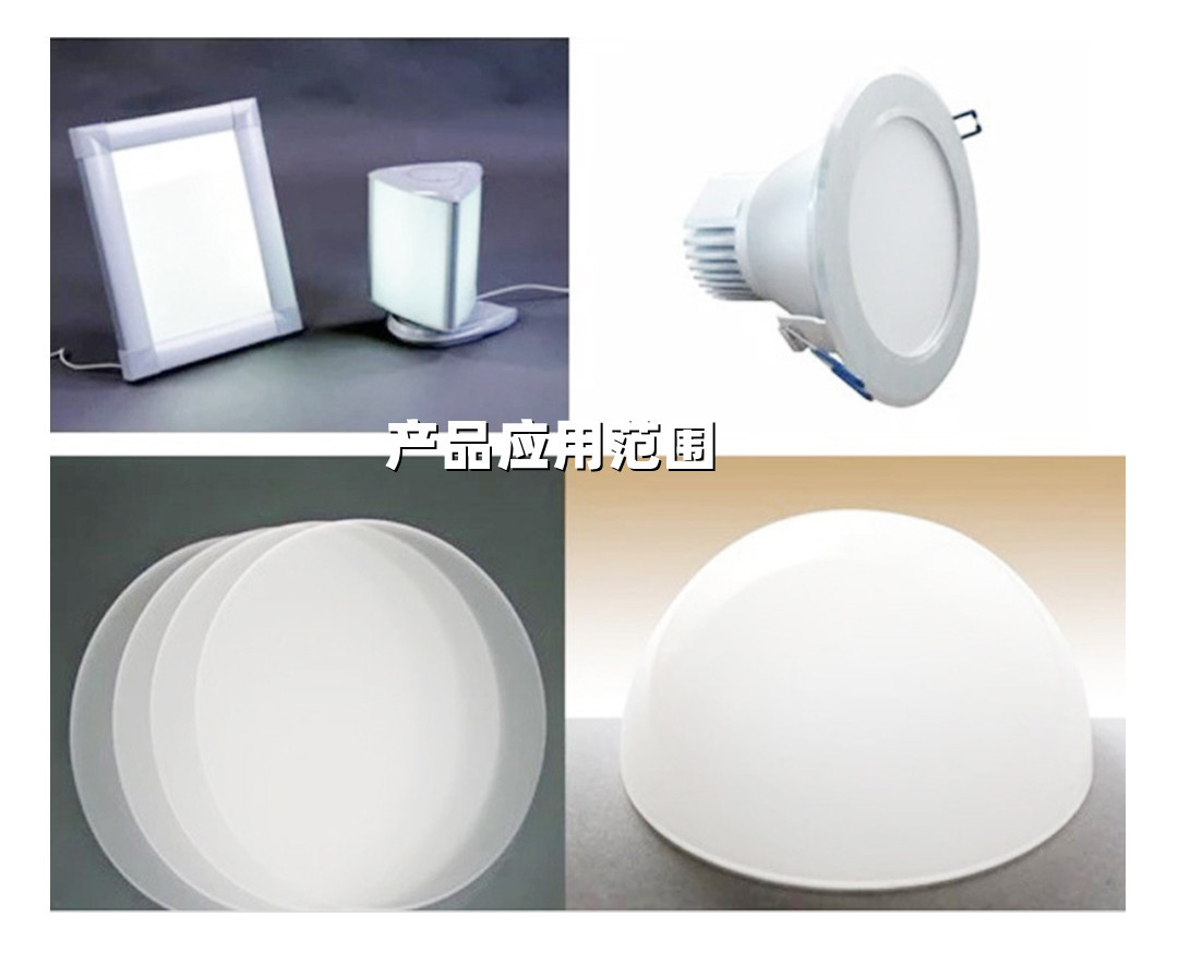 源头厂家pc光扩散板pc阳光板PC耐力板高透光阳光房通道顶棚图3