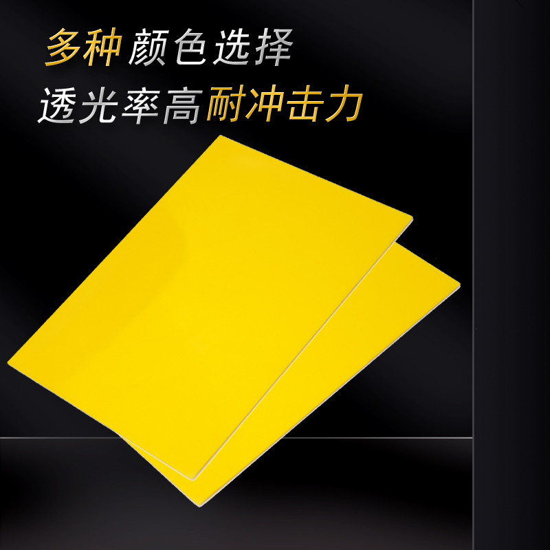 源头厂家pc光扩散板pc阳光板PC耐力板高透光阳光房通道顶棚图2