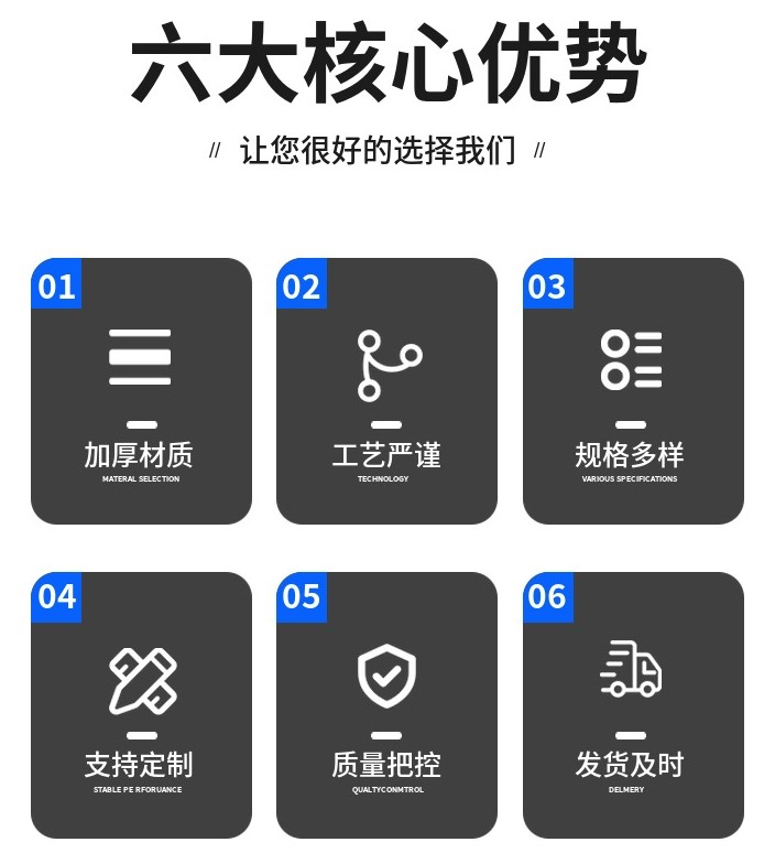 防火热镀锌桥架灰色 工业园区桥架线槽 按需定制图5