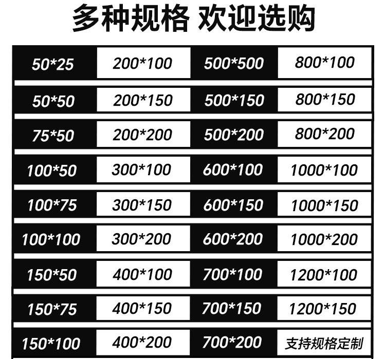 梯形桥架 梯式布线线槽 防腐抗压 支持定制图5