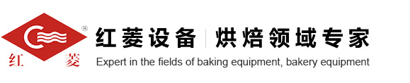 红菱烤箱有限公司