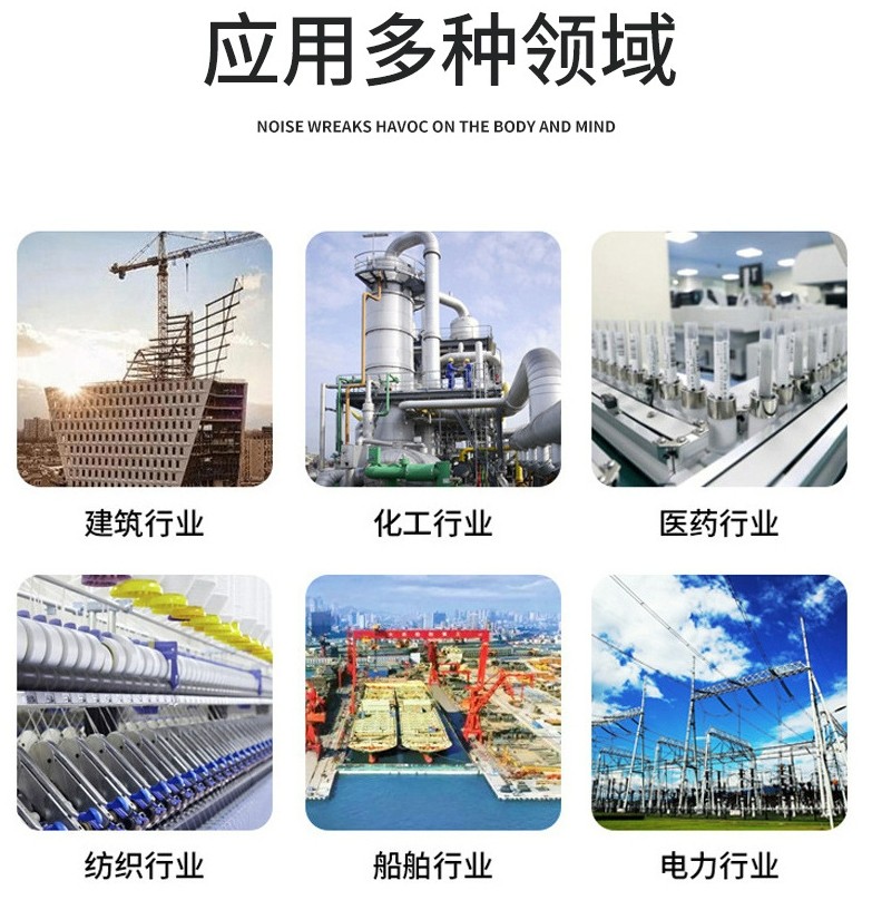 水管抗震支架 消防管道桥架管廊 支持定制图6